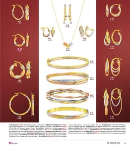 Catalogue Maty Automne Hiver 2021 page 43