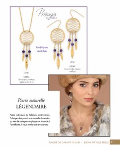 Catalogue SRD France Automne Hiver 2015-2016 page 83